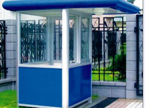 彩鋼保安亭RW-C3