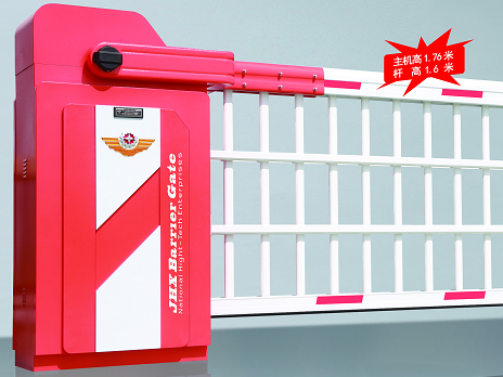 道閘門(mén)CJM—910