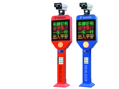 車(chē)牌識(shí)別一體機(jī)JHX719