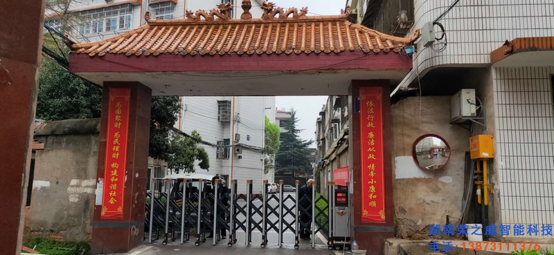 長(zhǎng)沙伸縮門(mén),長(zhǎng)沙電動(dòng)門(mén),長(zhǎng)沙電動(dòng)伸縮門(mén),長(zhǎng)沙伸縮門(mén),長(zhǎng)沙電動(dòng)伸縮門(mén)廠