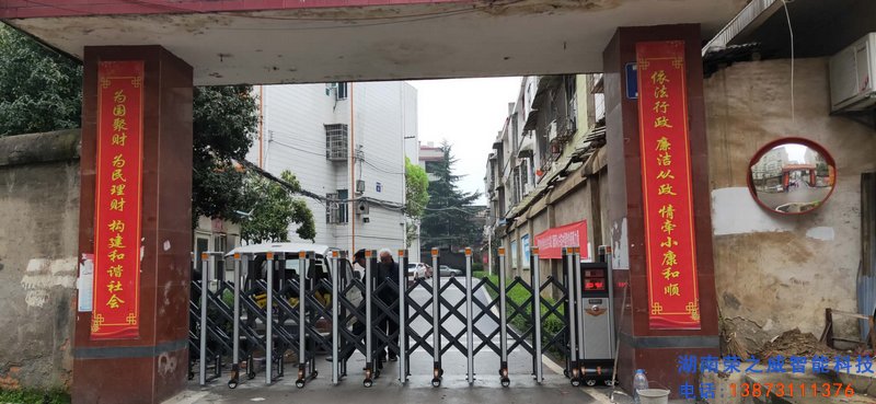 長(zhǎng)沙伸縮門(mén),長(zhǎng)沙電動(dòng)門(mén),長(zhǎng)沙電動(dòng)伸縮門(mén),長(zhǎng)沙伸縮門(mén),長(zhǎng)沙電動(dòng)伸縮門(mén)廠