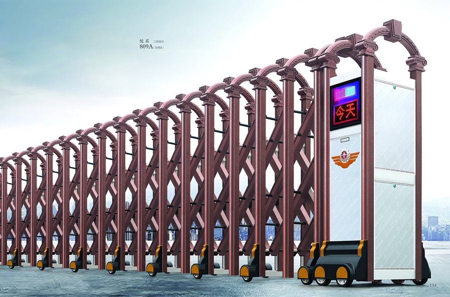 長沙伸縮門,長沙電動門,長沙電動伸縮門,長沙伸縮門,長沙電動伸縮門廠 長沙伸縮門,長沙電動門,長沙電動伸縮門,長沙伸縮門,長沙電動伸縮門廠