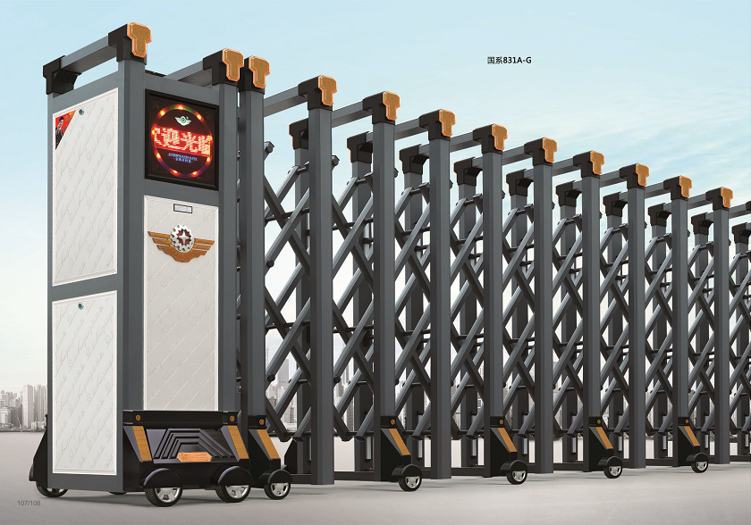 長沙伸縮門,長沙電動門,長沙電動伸縮門,長沙伸縮門,長沙電動伸縮門廠 長沙伸縮門,長沙電動門,長沙電動伸縮門,長沙伸縮門,長沙電動伸縮門廠