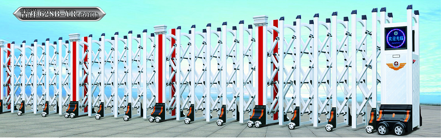 長(zhǎng)沙伸縮門(mén),長(zhǎng)沙電動(dòng)門(mén),長(zhǎng)沙電動(dòng)伸縮門(mén),長(zhǎng)沙伸縮門(mén),長(zhǎng)沙電動(dòng)伸縮門(mén)廠