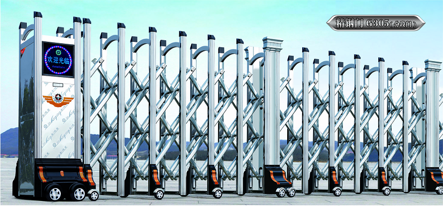 長沙伸縮門,長沙電動門,長沙電動伸縮門,長沙伸縮門,長沙電動伸縮門廠 長沙伸縮門,長沙電動門,長沙電動伸縮門,長沙伸縮門,長沙電動伸縮門廠