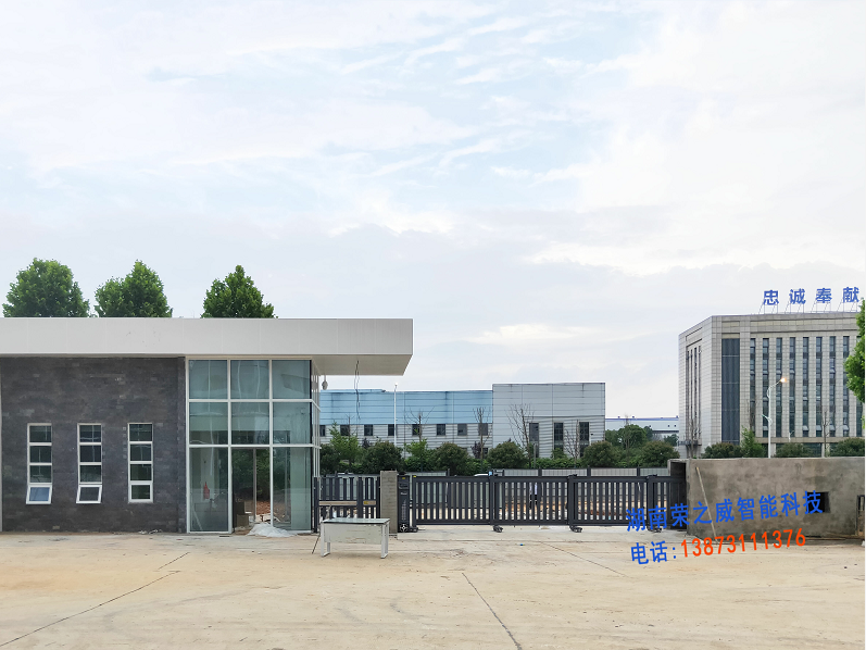 長(zhǎng)沙伸縮門(mén),長(zhǎng)沙電動(dòng)門(mén),長(zhǎng)沙電動(dòng)伸縮門(mén),長(zhǎng)沙伸縮門(mén),長(zhǎng)沙電動(dòng)伸縮門(mén)廠