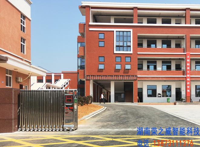 長(zhǎng)沙伸縮門(mén),長(zhǎng)沙電動(dòng)門(mén),長(zhǎng)沙電動(dòng)伸縮門(mén),長(zhǎng)沙伸縮門(mén),長(zhǎng)沙電動(dòng)伸縮門(mén)廠