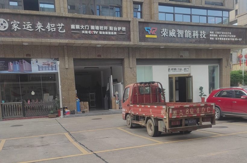 長(zhǎng)沙伸縮門(mén),長(zhǎng)沙電動(dòng)門(mén),長(zhǎng)沙電動(dòng)伸縮門(mén),長(zhǎng)沙伸縮門(mén),長(zhǎng)沙電動(dòng)伸縮門(mén)廠(chǎng)