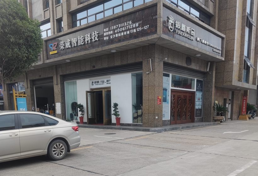 長(zhǎng)沙伸縮門(mén),長(zhǎng)沙電動(dòng)門(mén),長(zhǎng)沙電動(dòng)伸縮門(mén),長(zhǎng)沙伸縮門(mén),長(zhǎng)沙電動(dòng)伸縮門(mén)廠(chǎng)